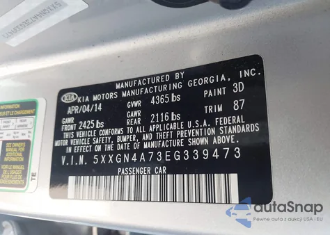 2014 Kia Optima Ex из США, поврежденный, VIN 5XXGN4A73EG339473